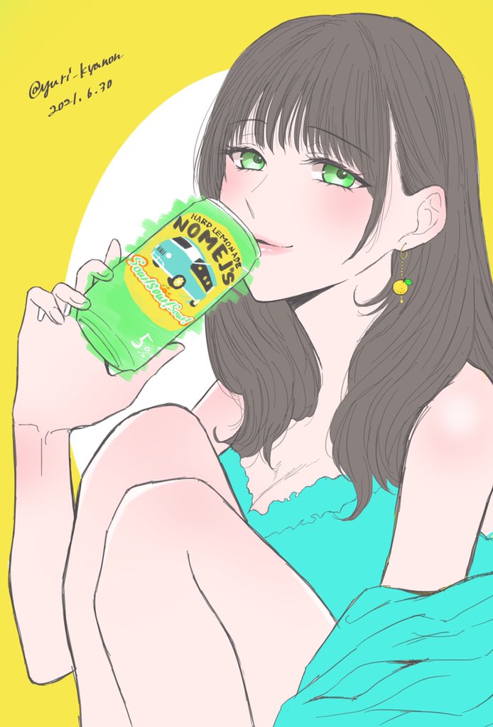 柚原玲香
