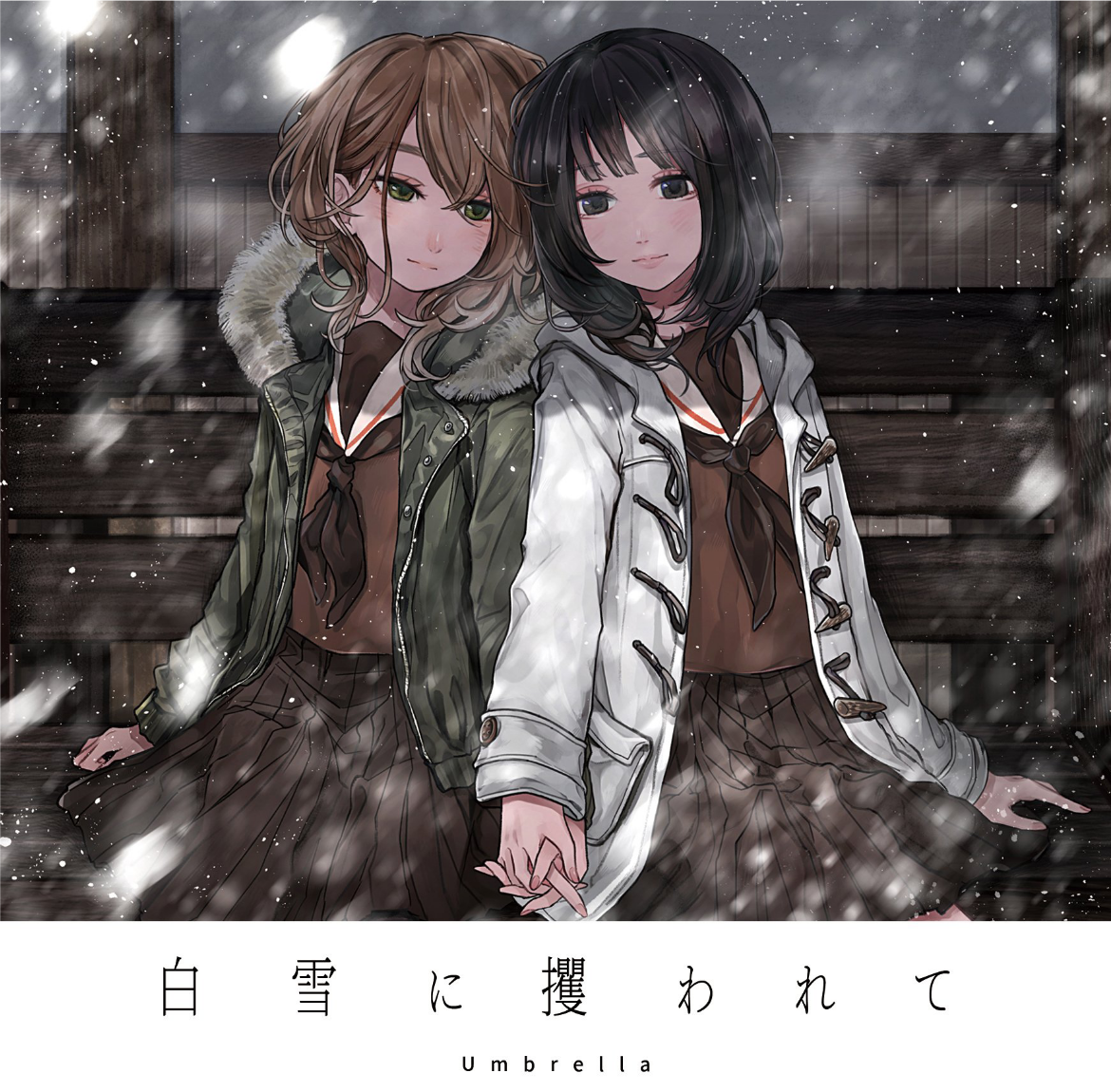 cover of previous post